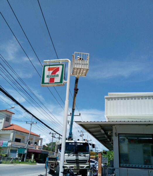 รถเฮี๊ยบยกของ3-2